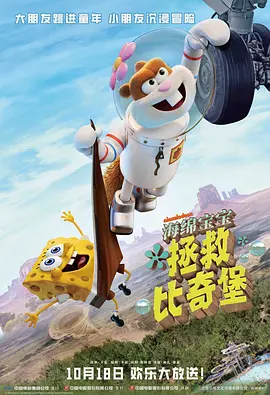 一仆二主48集电视连续剧爱奇艺