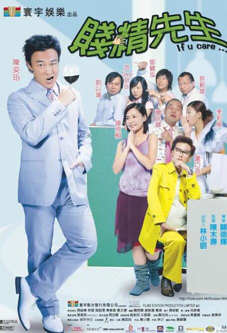 爱爱的视频